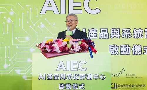 北科大校長王錫福致詞。