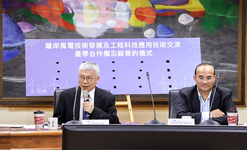北科大校長王錫福（左）指出，離岸風電的本土化供應鏈，不可缺少落實技師簽證這一環。