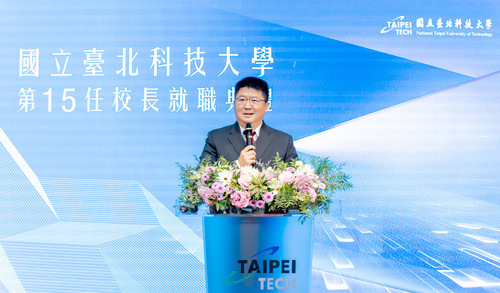 北科大校長任貽均致詞時，感謝歷任校長多年來為學校奠定的深厚基礎。