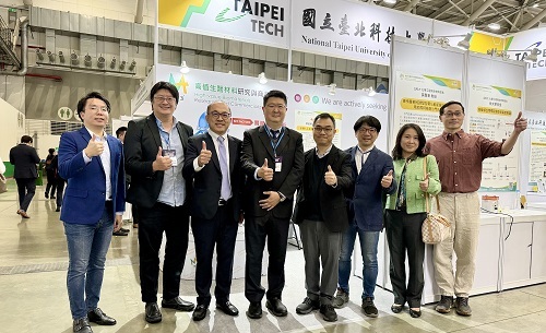 北科大首度參加台灣醫療科技展，展攤開幕儀式貴賓合影。