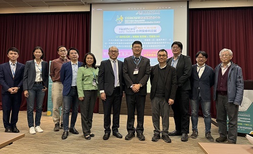 北科大高值生醫材料中心於醫療科技展舉辦論壇，聚焦醫材創新與研發。