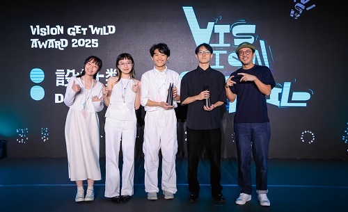 工設系陳宥叡、曾家凌、劉星佑、李愷臨，以作品「遺體面部修復機」，榮獲2025放視大賞設計類產品設計組放視實驗獎。