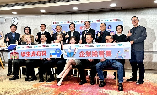 北科大榮登1111人力銀行2026企業最愛大學生全國第三、技職第一。