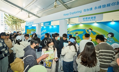 根據1111人力銀行2026企業最愛大學生調查，北科大榮登全國第三、技職第一。圖為2025北科大就業博覽會。