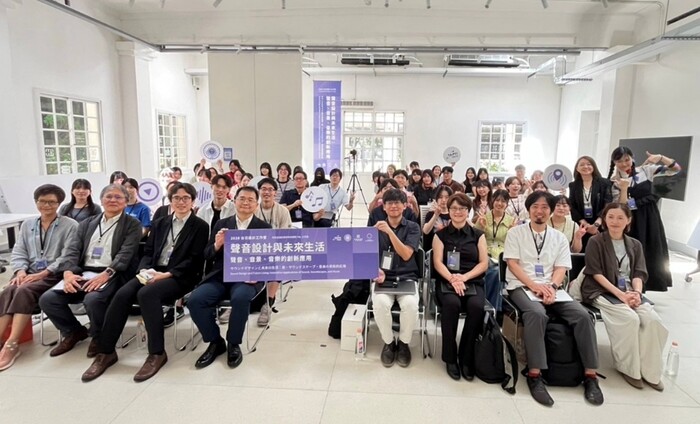 台日四校師生齊聚一堂，展開五天跨國共創交流。