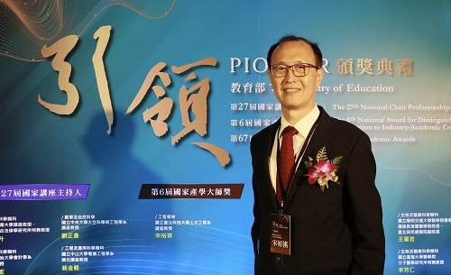 北科大特聘教授宋裕祺榮獲本屆國家產學大師獎。