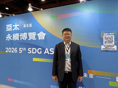 北科大校長任貽均出席亞太永續博覽會，並獲邀擔任台灣永續行動獎政府組評審召集人。