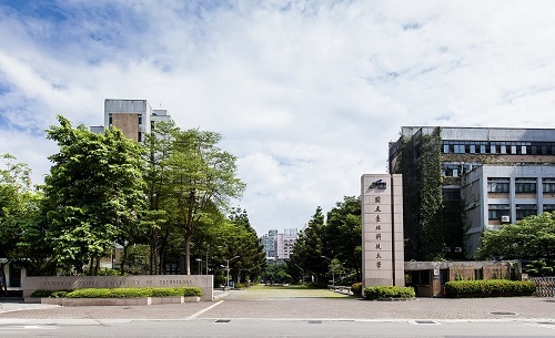 北科大榮登QS 2021年亞洲大學第88名。