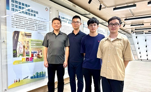 北科大能源系教授李魁鵬(左一)團隊受託編製服務業空氣簾節能技術手冊,以研究實力協助推動永續環境。