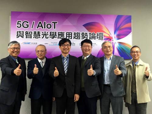 國際產學聯盟致力於向企業界推廣校內研發能量