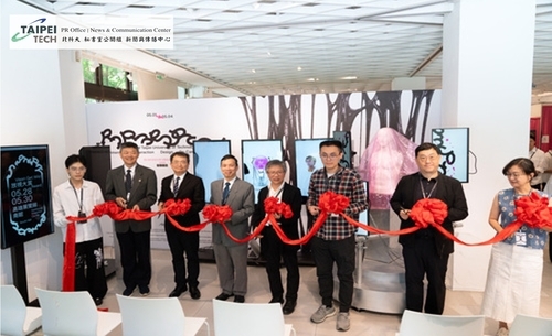 北科大互動設計系畢業展剪綵儀式