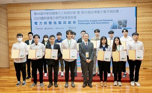 電力工程研討會暨電力電子研討會優秀論文獎得主代表合影。