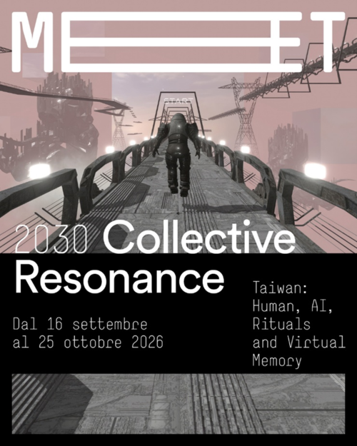 2026 MEET 展覽主視覺 © MEET Digital Culture Center。