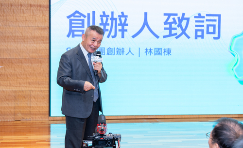 明緯集團創辦人林國棟致詞