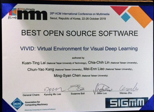 恭賀 電子系賴冠廷老師榮獲ACM Multimeida 2018 Best Open Source Software Award