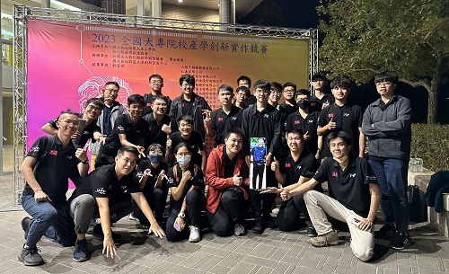 學生方程式賽車隊榮獲陳聰林創毅特別獎