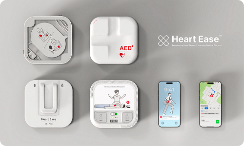 北科大工設系團隊設計Heart ease，可提升AED使用率、及時救人一命。