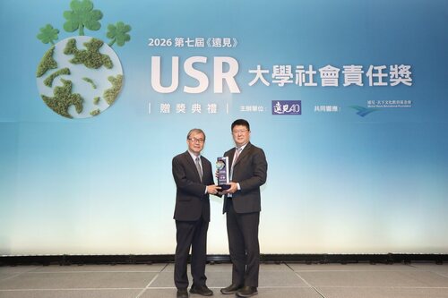 北科大校長任貽均代表授獎