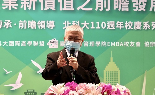 北科大校長王錫福指出，北科大今年邁入立校第110年，持續發展離岸風電、智慧節能、綠能材料等潔淨能源技術，落實聯合國永續發展目標及大學社會責任。