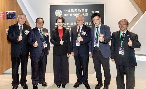 北科大「B5G基地」揭牌貴賓合影。圖片