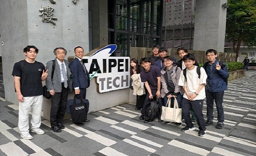 intellectual property rights