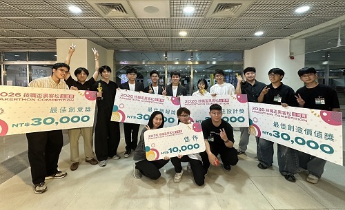 北科大於2026技職盃黑客松全國賽奪下5項大獎,為全國技專校院之冠,得獎團隊賽後合影