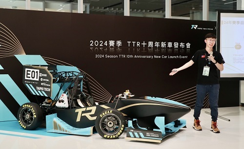 北科大學生方程式賽車隊發表第八代電動賽車「TTR8」。