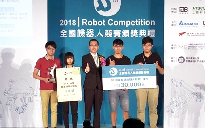 自動化科技所林志哲教授指導學生榮獲2018智慧機器人競賽佳作