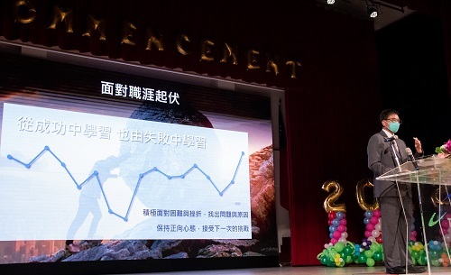 彭双浪指出，從成功中學習，也要由失敗中學習。（洪錫範/攝）