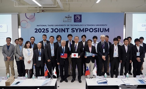 北科大、日本東北大學合作舉辦IMRAM2025國際研討會，貴賓師長合影。圖片