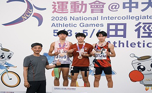 臺北科大田徑隊男子跨欄金牌 頒獎合影