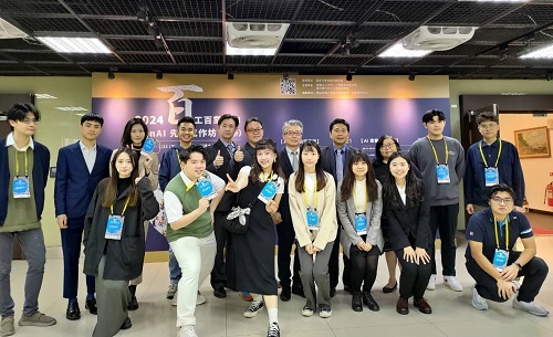 北科大管理學院攜手台灣人工智慧學校、政大與台大共同舉辦兩天的AI素養課程與產業需求工作坊。