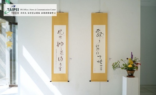 孫端吉教授墨寶，左至右依序為李白〈金陵酒肆留別〉、杜甫〈旅夜書懷〉