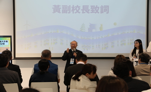 北科大永續週開幕活動，副校長黃瑞賢分享學校推動永續發展的理念與成果。