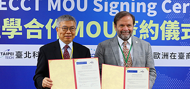 北科大校長王錫福（左）與ECCT理事長尹容代表簽約。