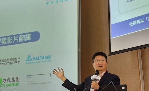 任貽均當選北科大校長 明年2月上任圖片