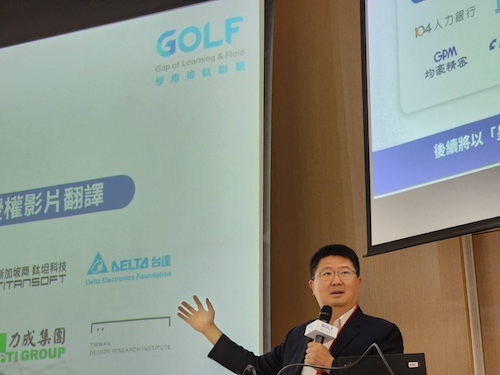 北科大現任副校長任貽均,當選北科大第十五任校長。圖片