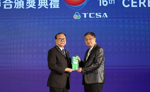 2023 TCSA