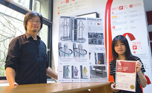 工設系范政揆教授指導學生獲榮獲2026 C-IDEA設計獎