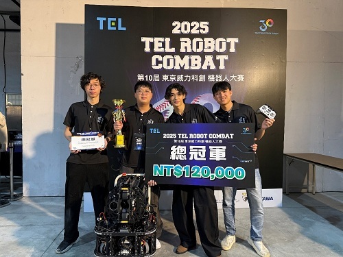 2025 東京威力科創機器人大賽總冠軍