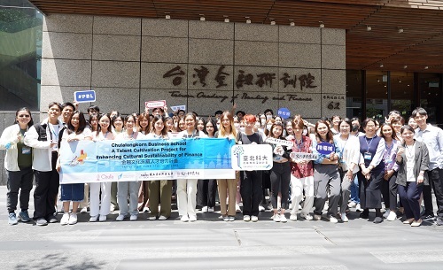台灣金融研訓院攜手北科大文化事業發展系，邀請泰國朱拉隆功大學商學院（CBS）師生參訪台灣首座金融博物館「金融探索館」。