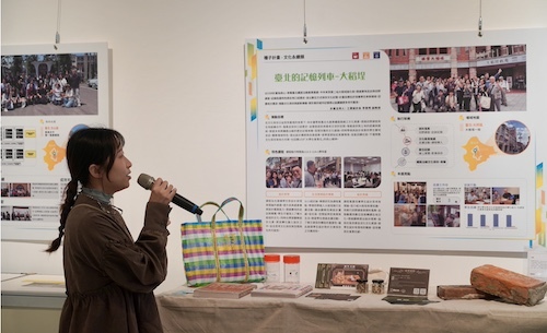 北科大工設系主任李東明團隊，運用AI數位典藏技術保存大稻埕文化記憶。圖片