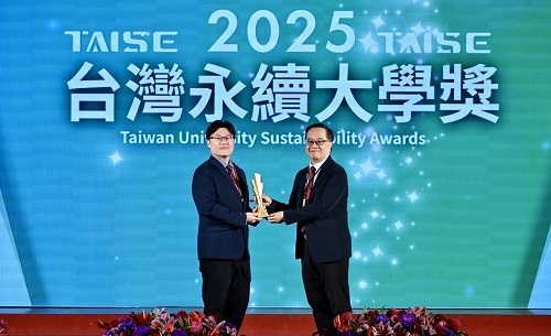 北科大於2025台灣永續大學獎，勇奪「十大永續典範大學」及「永續報告白金級」雙重大獎。圖片