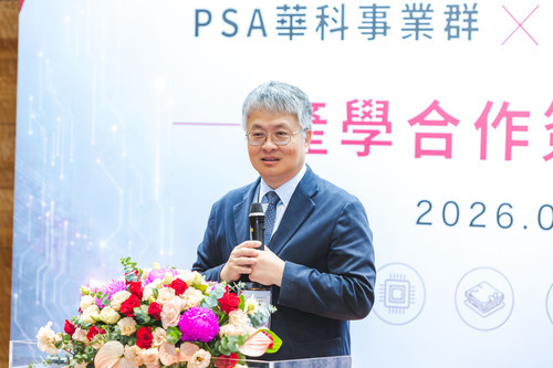 教育部政務次長劉國偉出席見證，北科大與PSA華科事業群簽署產學合作計畫