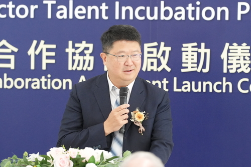 北科大校長任貽均致詞表示，將以STIPT深化臺德合作培育半導體人才