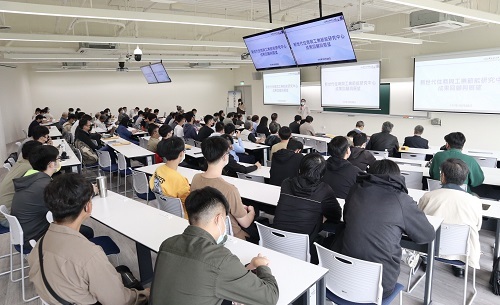 北科大新世代節能中心研發成果發表會。