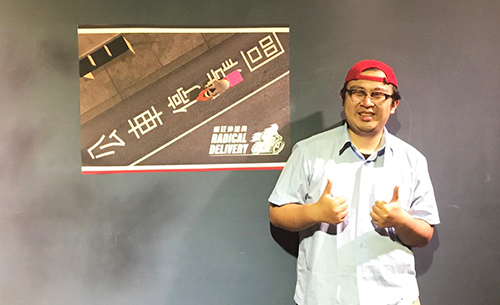 北科大學生林倞宇等人設計VR遊戲「瘋狂外送員」，榮獲放視大賞優選。