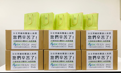 北科大特聘教授方旭偉捐贈近千瓶抗菌洗髮精，提供亞東醫院、台北榮總及雙和醫院，以行動表達敬意與感謝。
