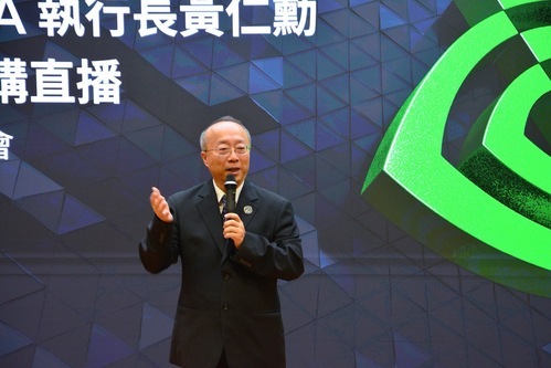 國立台北科技大學黃育賢副校長蒞臨致詞