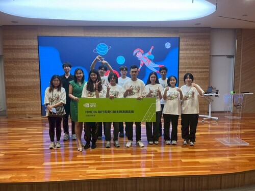 圖1.北科大舉辦 NVIDIA GTC Live 校園同步直播活動，吸引學生熱情參與，共同關注 AI 最新發展趨勢